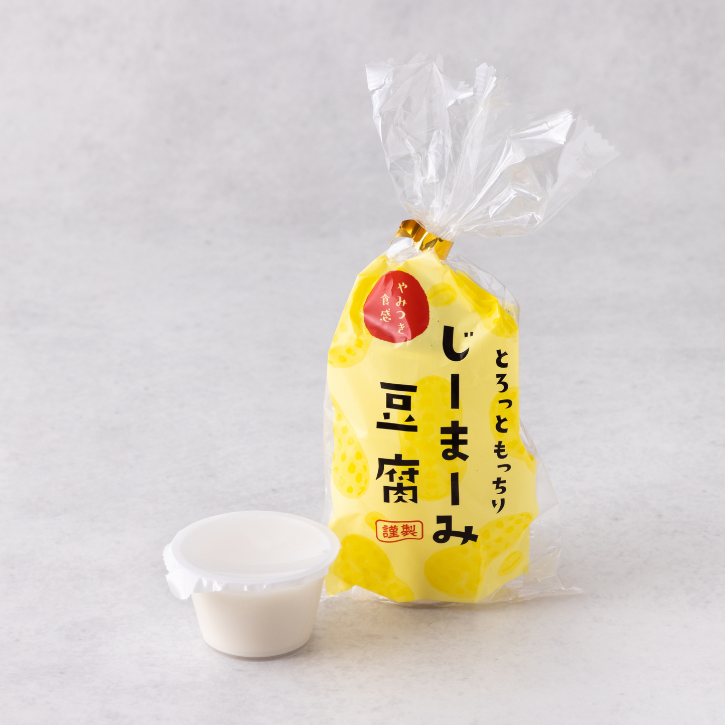 ジーマーミ豆腐（チルド）